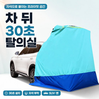 추천10 캠핑카