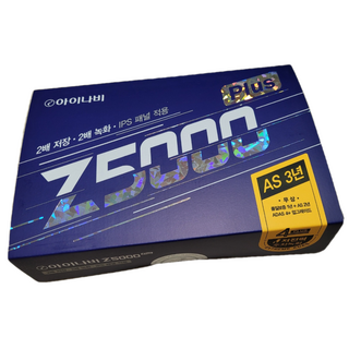 추천2 Z5000 PLUS 블랙박스