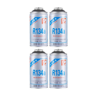 추천5 r134a냉매