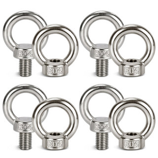 추천5 아이볼트