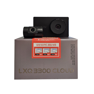 추천4 LXQ3300 블랙박스