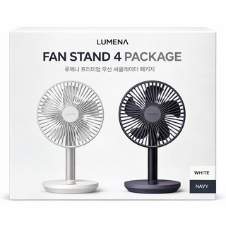 추천8 루메나 탁상용 선풍기