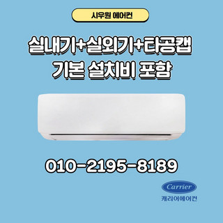 추천6 df10a9500cg