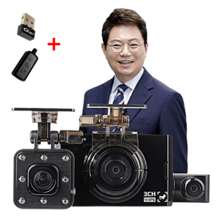 추천8 한문철 블랙박스