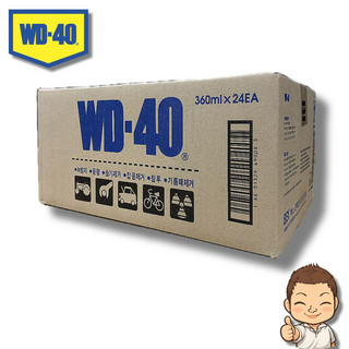 추천4 wd40