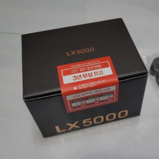 추천9 LX5000 블랙박스