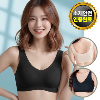 추천3 여성브라
