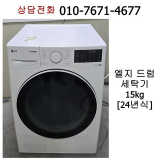 추천3 f15wqwp