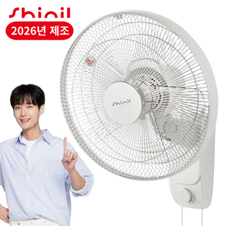 추천6 신일 벽걸이 선풍기
