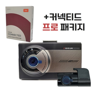 추천3 QXD3000 블랙박스