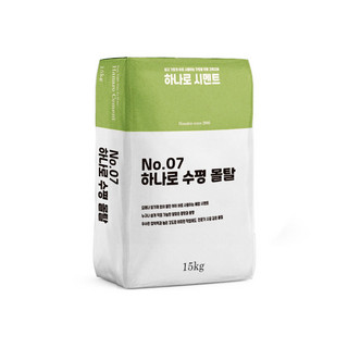 추천6 수평몰탈