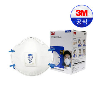 추천2 방진마스크