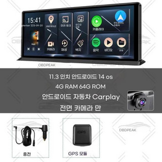 추천3 K60 PRO 안드로이드 올인원