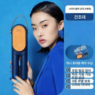 추천3 시티파이스타일랩
