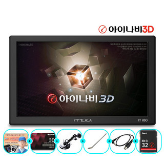 추천8 아이나비 네비게이션