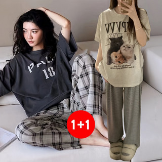 추천2 홈웨어