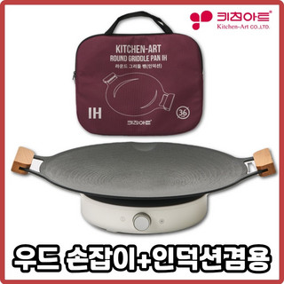 추천7 브라텐가스그릴