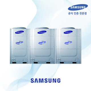 추천10 중고 시스템에어컨