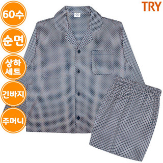 추천6 잠옷브랜드