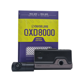 추천7 QXD8000 블랙박스