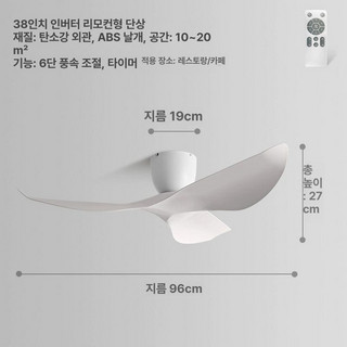 추천7 로슬러