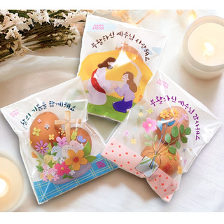 추천2 부활절계란포장지