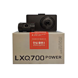 추천5 LXQ700 블랙박스