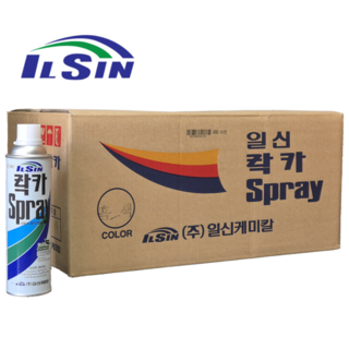 추천2 락카스프레이