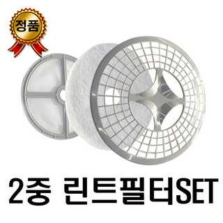 추천9 건조의민족