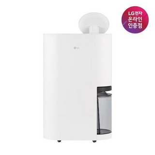 추천9 LG 제습기 23L