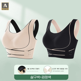 자세브라 추천 1등 제품