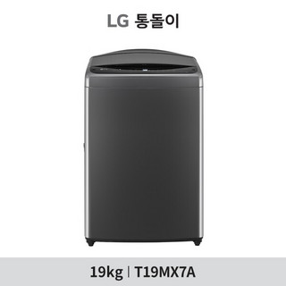 추천7 t19mx7a