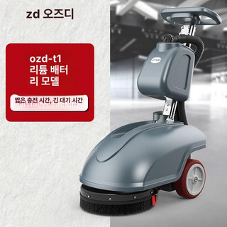 추천10 lg식기세척기렌탈
