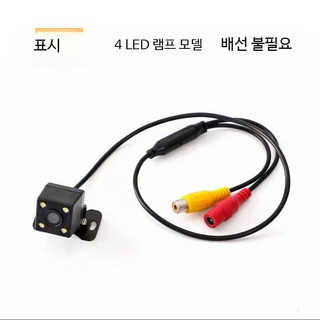 추천6 전방카메라