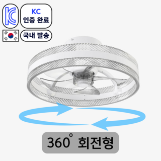 추천4 서큐라이트