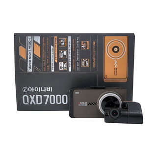추천9 QXD7000 블랙박스