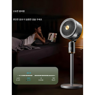 추천2 샤크 플렉스브리즈