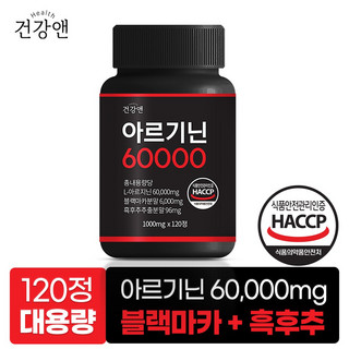 추천9 부스터큐