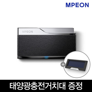 추천7 엠피온 하이패스