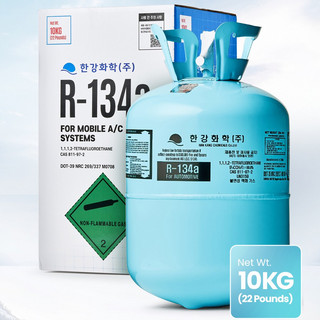추천9 r134a냉매