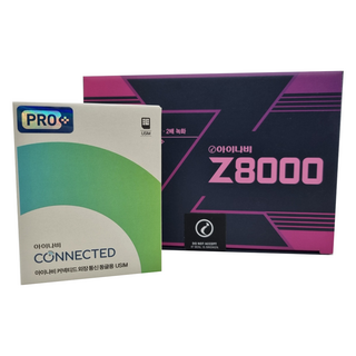 추천2 Z8000 블랙박스
