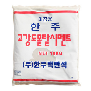몰탈시멘트 추천 1등 제품
