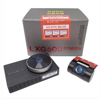 추천8 LXQ600 블랙박스