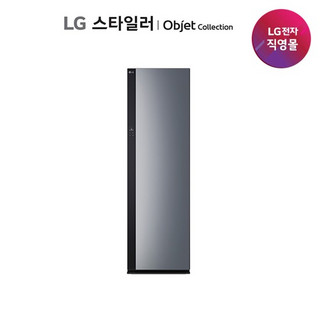 엘지스타일러5벌 추천 1등 제품