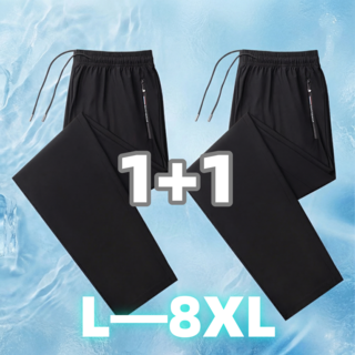 추천4 여름작업복바지