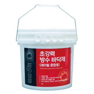 추천5 방수킬러
