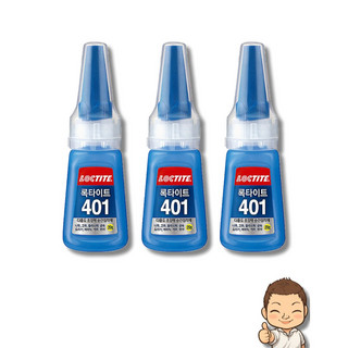 록타이트401 추천 1등 제품