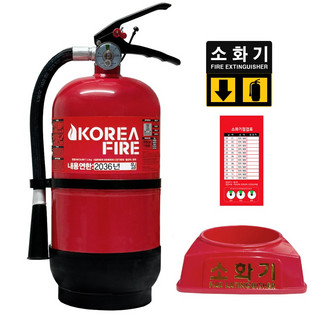 추천7 가정용소화기