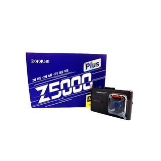 추천4 Z5000 PLUS 블랙박스