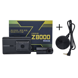추천4 Z8000 블랙박스